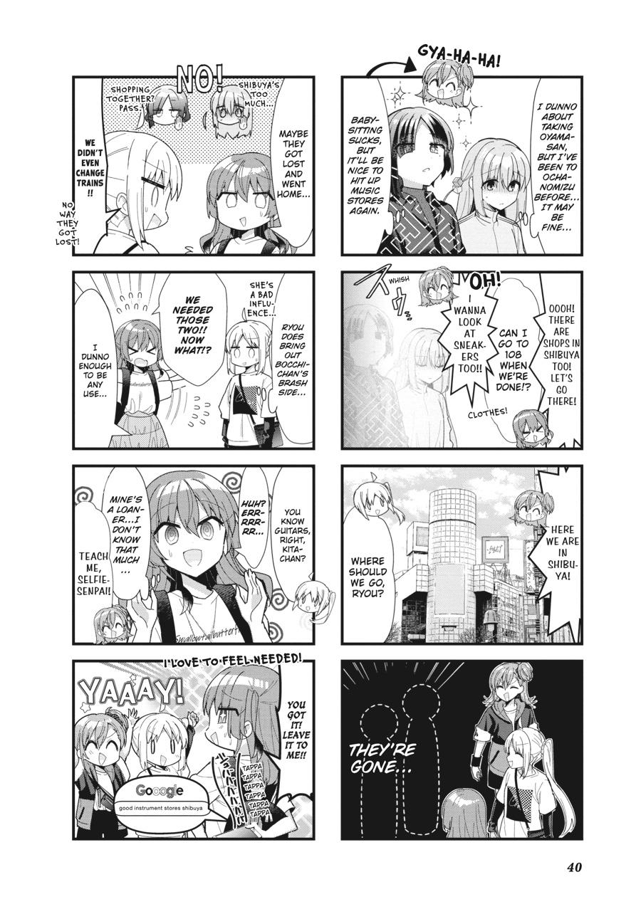 Bocchi the Rock! Chapter 54 - Page 4