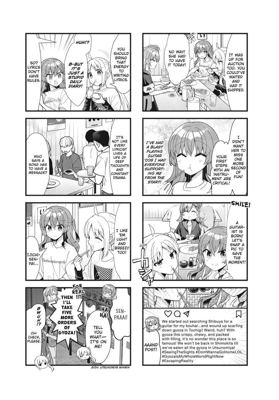 Bocchi the Rock! Chapter 54 - Page 9