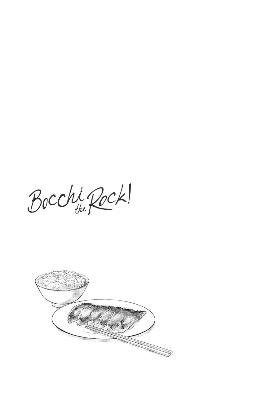 Bocchi the Rock! Chapter 54 - Page 11