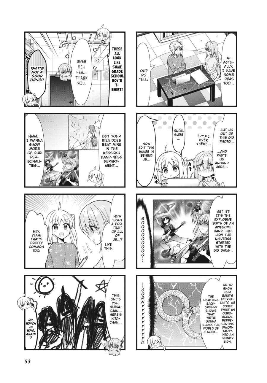 Bocchi the Rock! Chapter 55 - Page 5