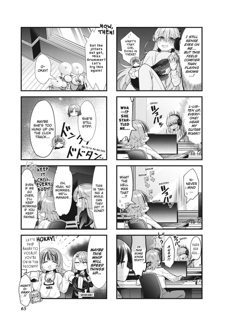 Bocchi the Rock! Chapter 56 - Page 7