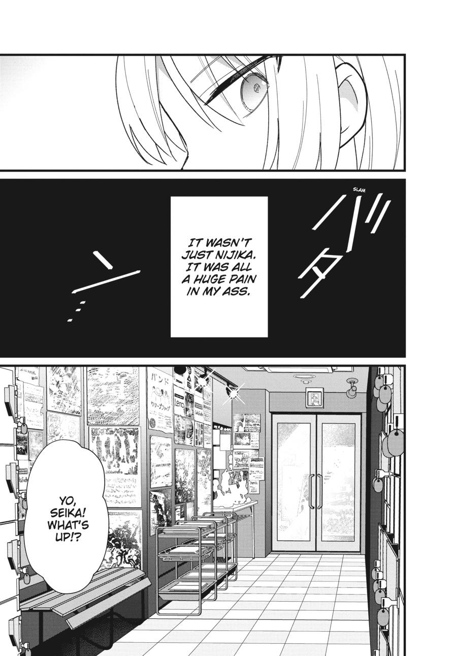 Bocchi the Rock! Chapter 57.5 - Page 3