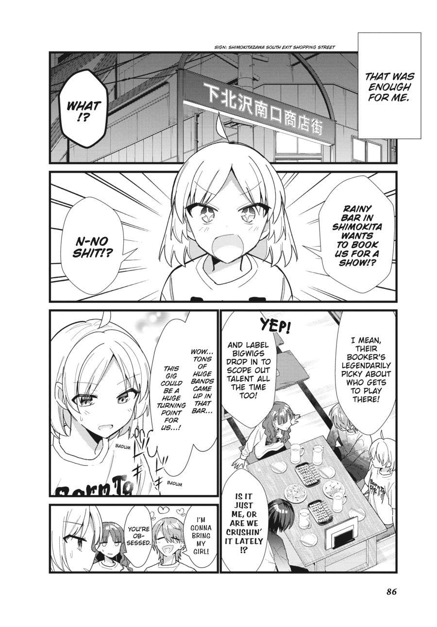 Bocchi the Rock! Chapter 57.5 - Page 6