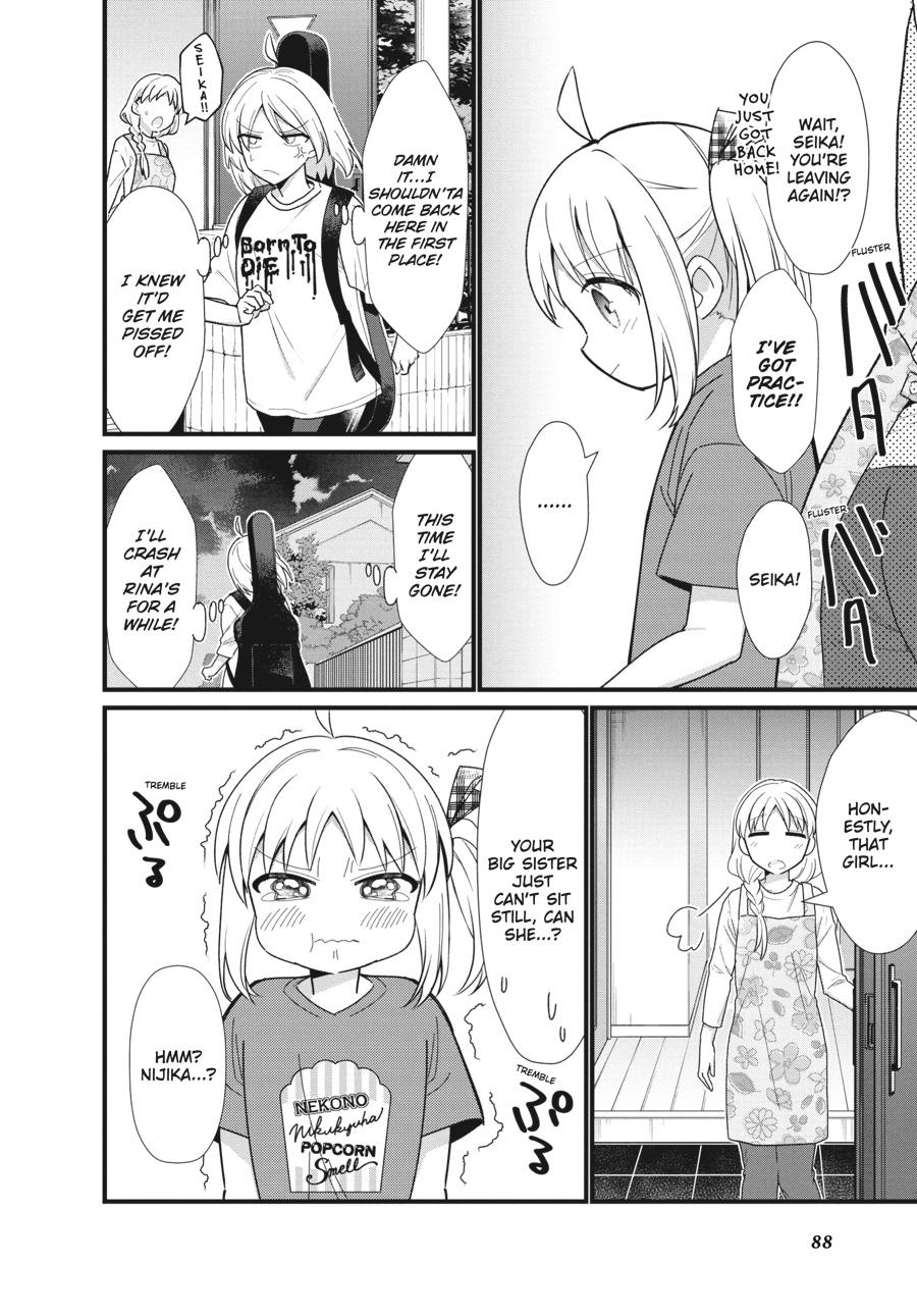 Bocchi the Rock! Chapter 57.5 - Page 8