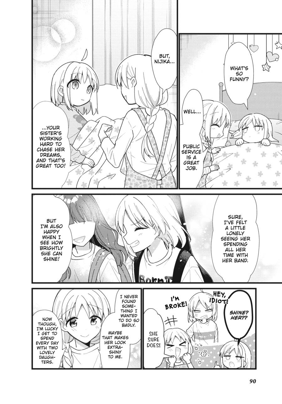 Bocchi the Rock! Chapter 57.5 - Page 10