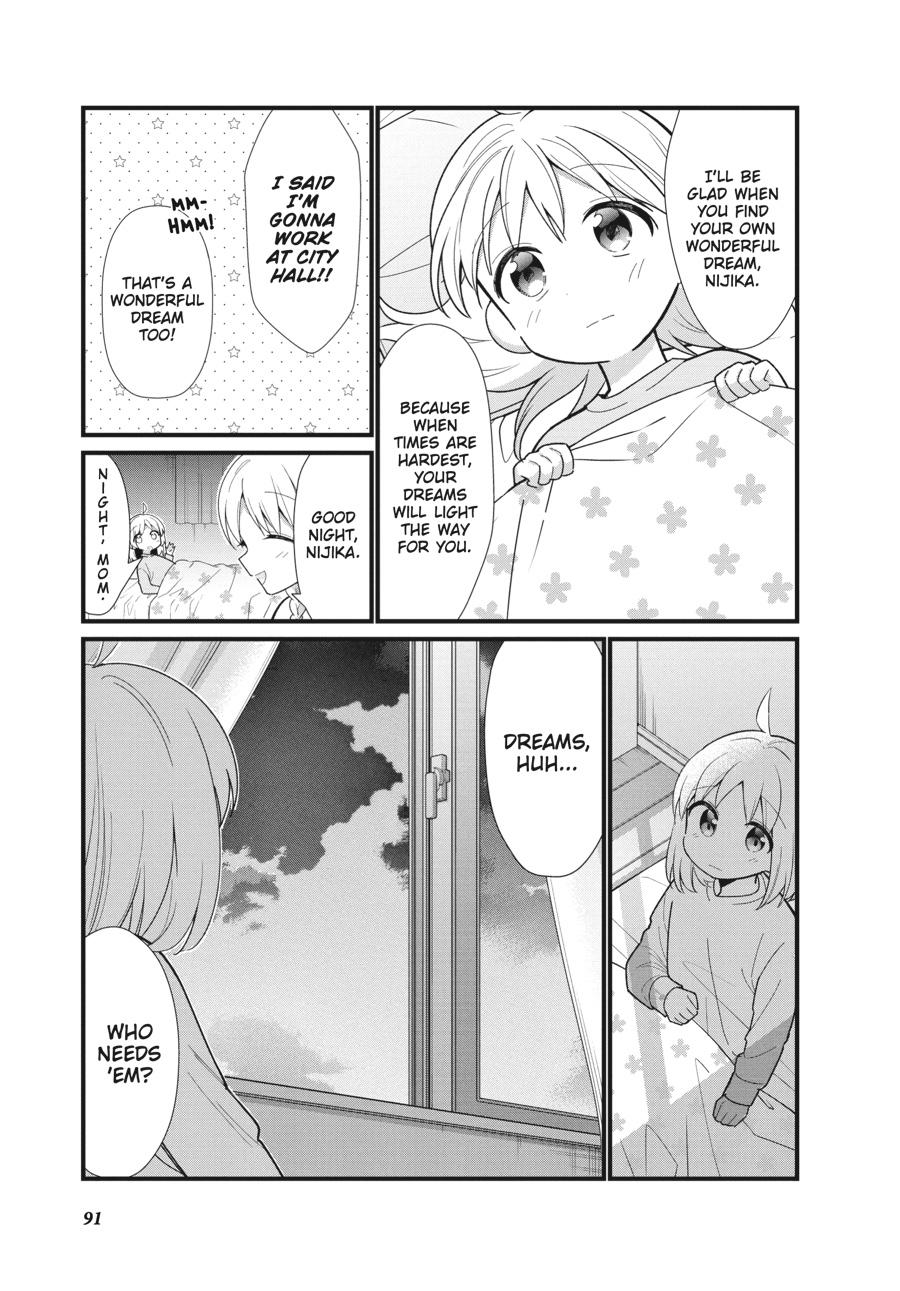 Bocchi the Rock! Chapter 57.5 - Page 11