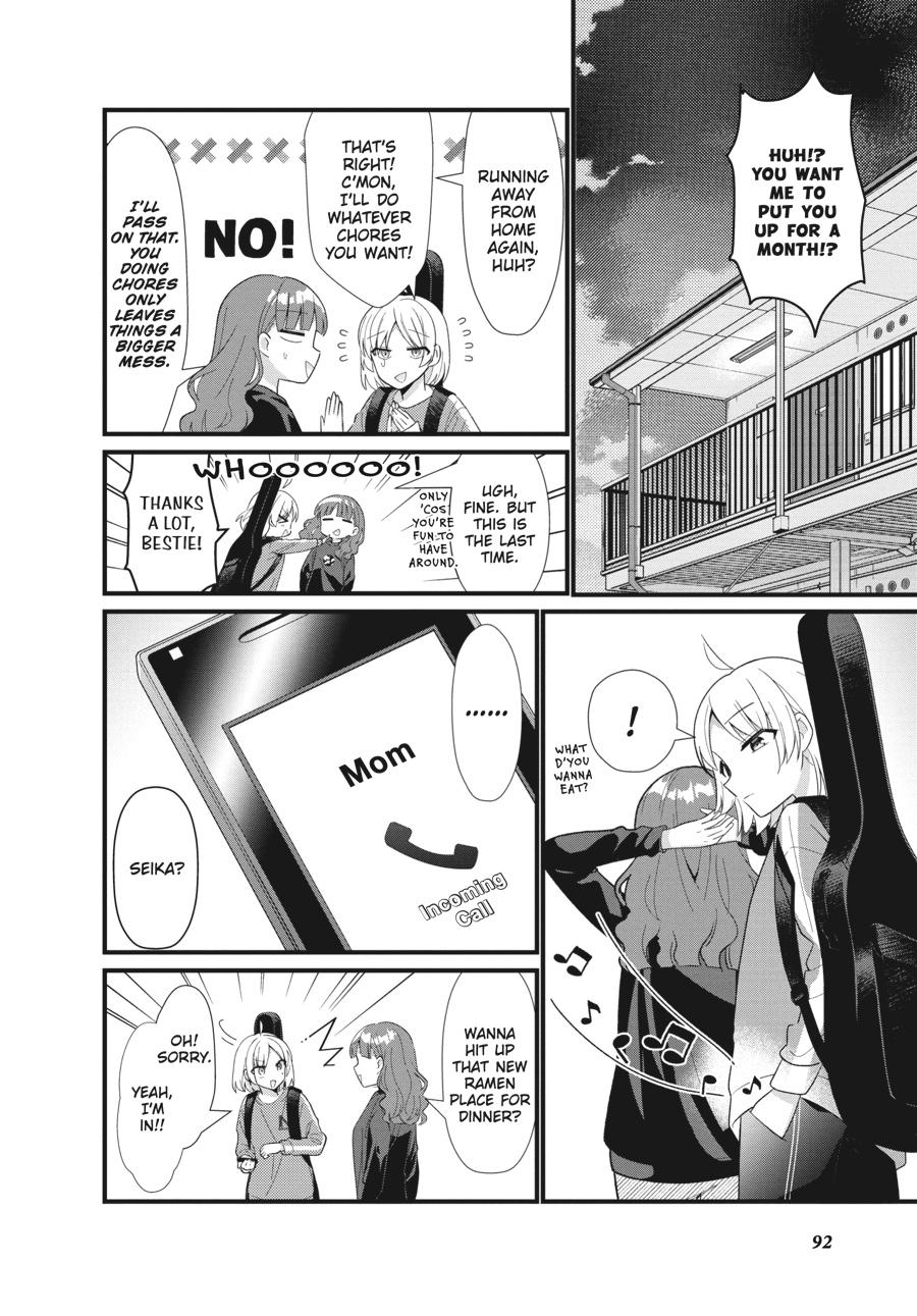 Bocchi the Rock! Chapter 57.5 - Page 12