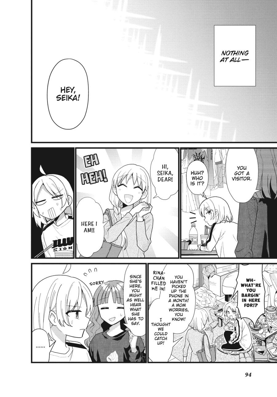 Bocchi the Rock! Chapter 57.5 - Page 14