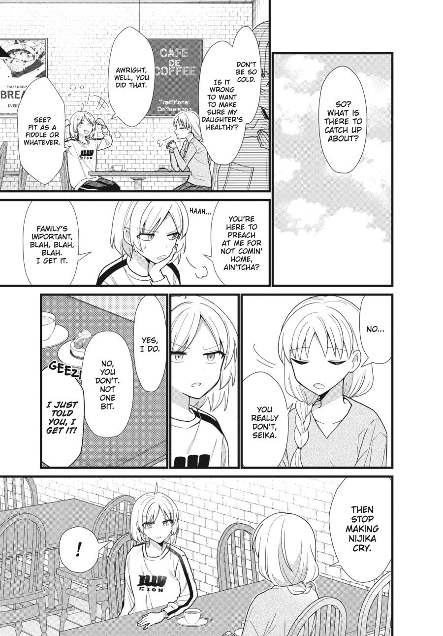 Bocchi the Rock! Chapter 57.5 - Page 15
