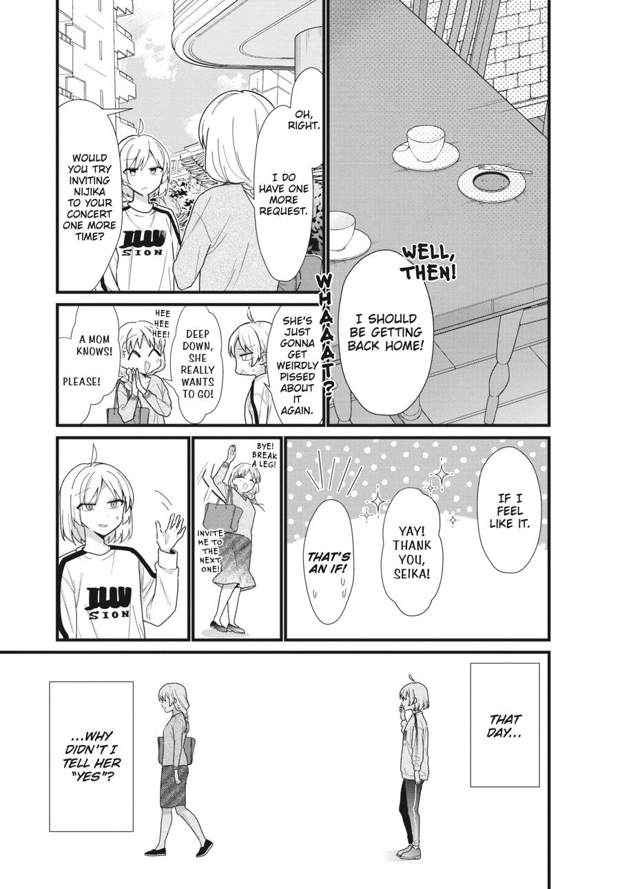 Bocchi the Rock! Chapter 57.5 - Page 17