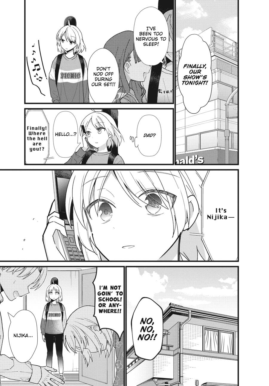 Bocchi the Rock! Chapter 57.5 - Page 21