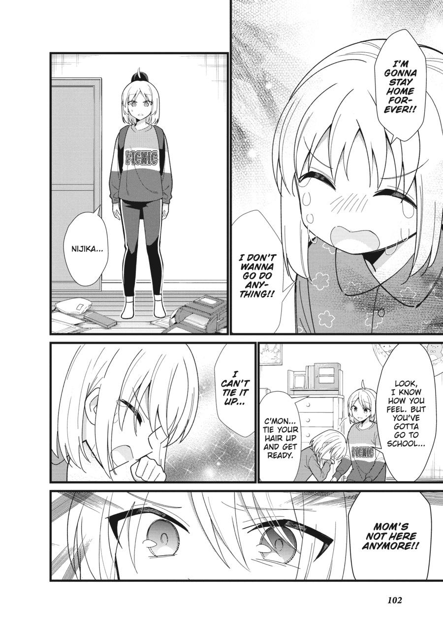 Bocchi the Rock! Chapter 57.5 - Page 22