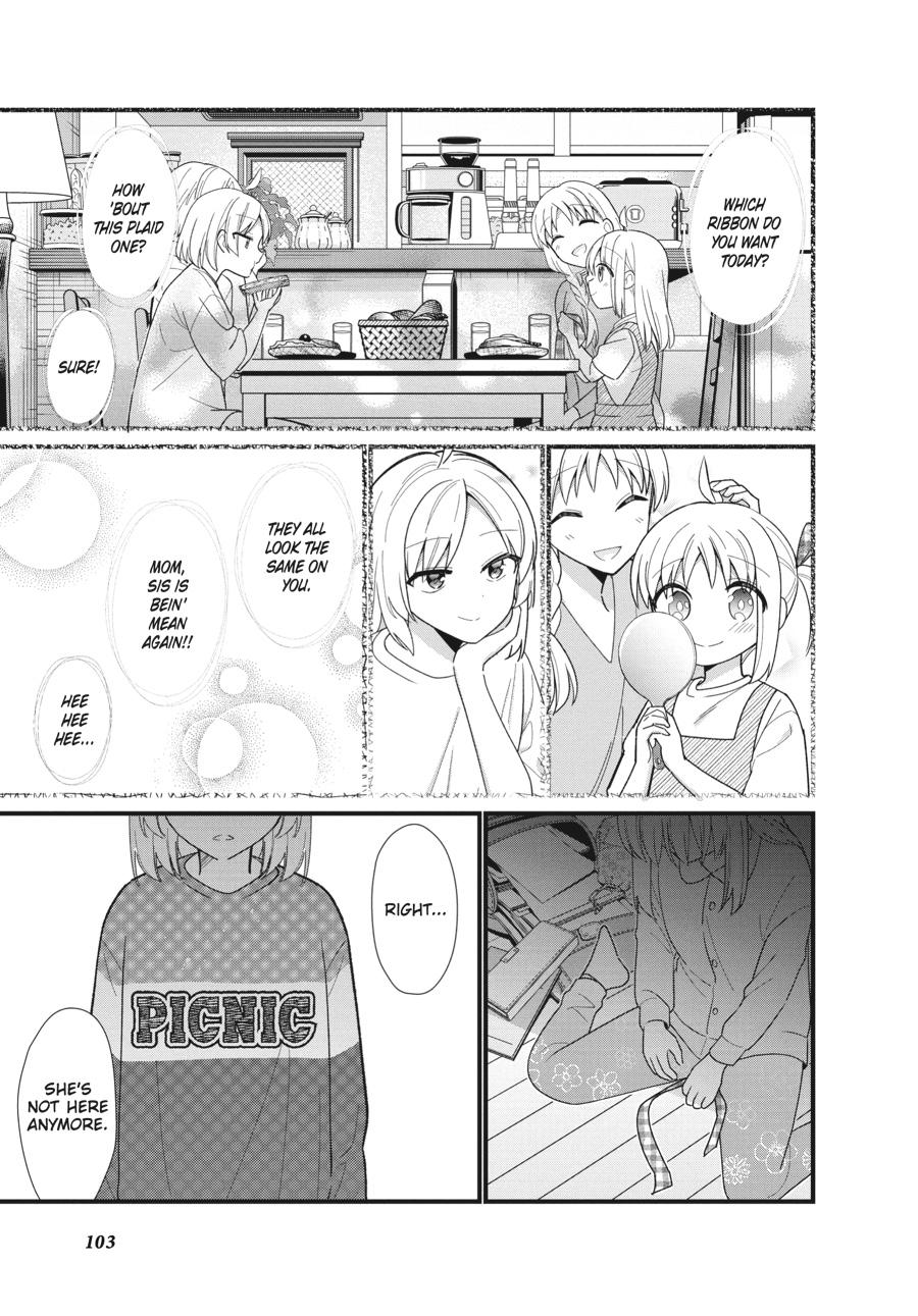 Bocchi the Rock! Chapter 57.5 - Page 23