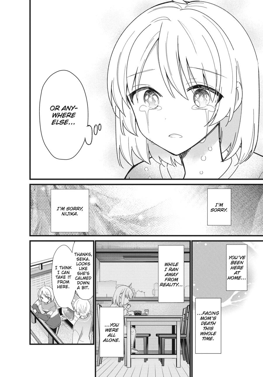 Bocchi the Rock! Chapter 57.5 - Page 24