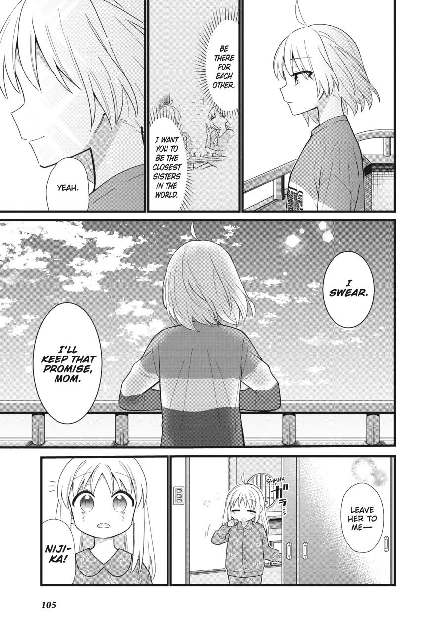 Bocchi the Rock! Chapter 57.5 - Page 25
