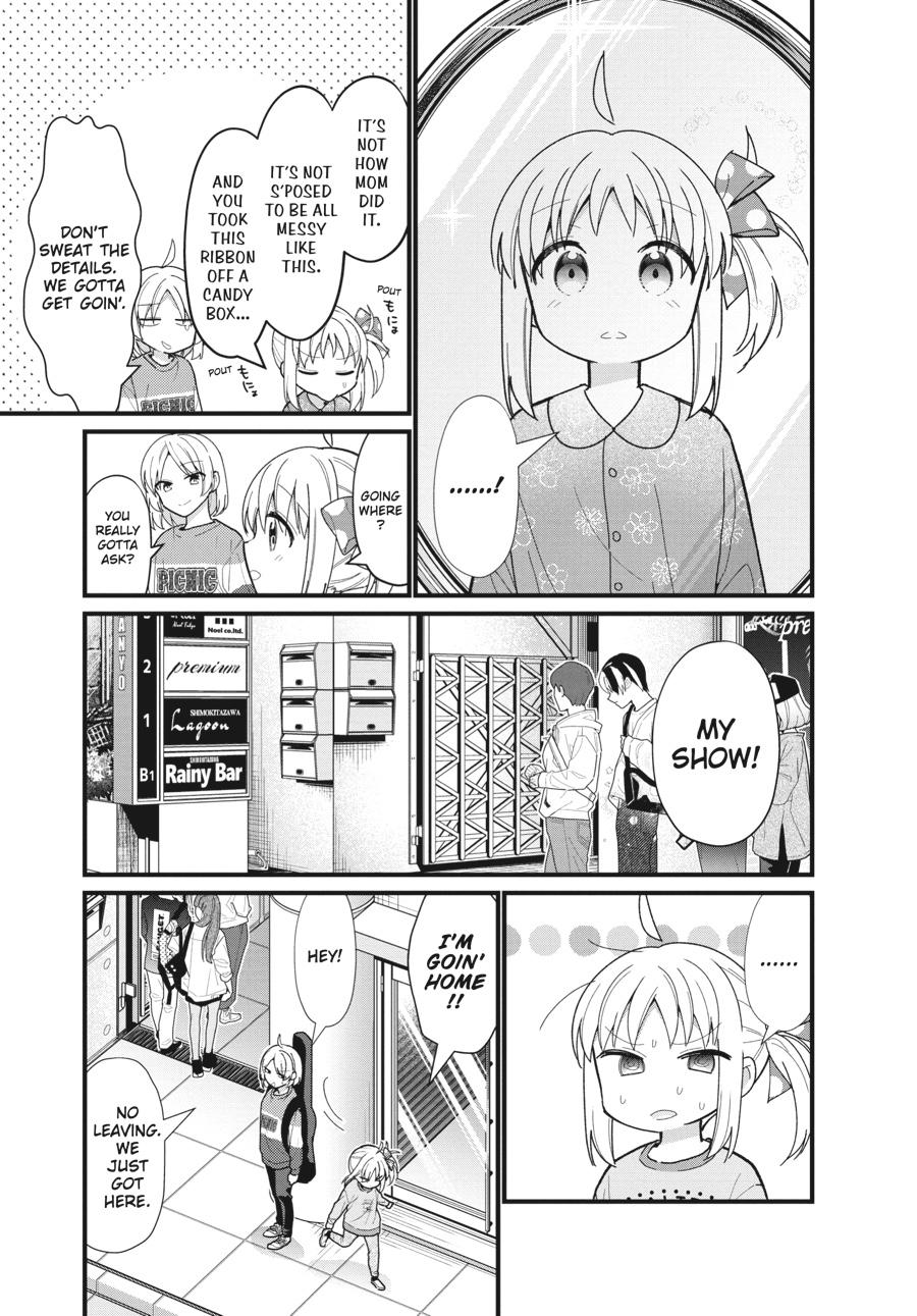 Bocchi the Rock! Chapter 57.5 - Page 27