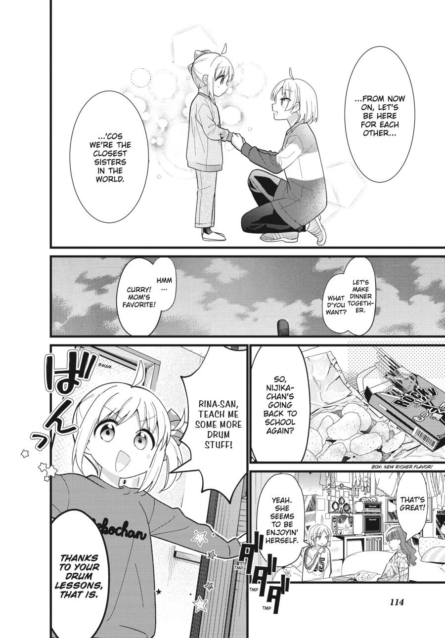 Bocchi the Rock! Chapter 57.5 - Page 34