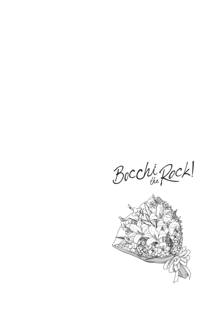 Bocchi the Rock! Chapter 57.5 - Page 38