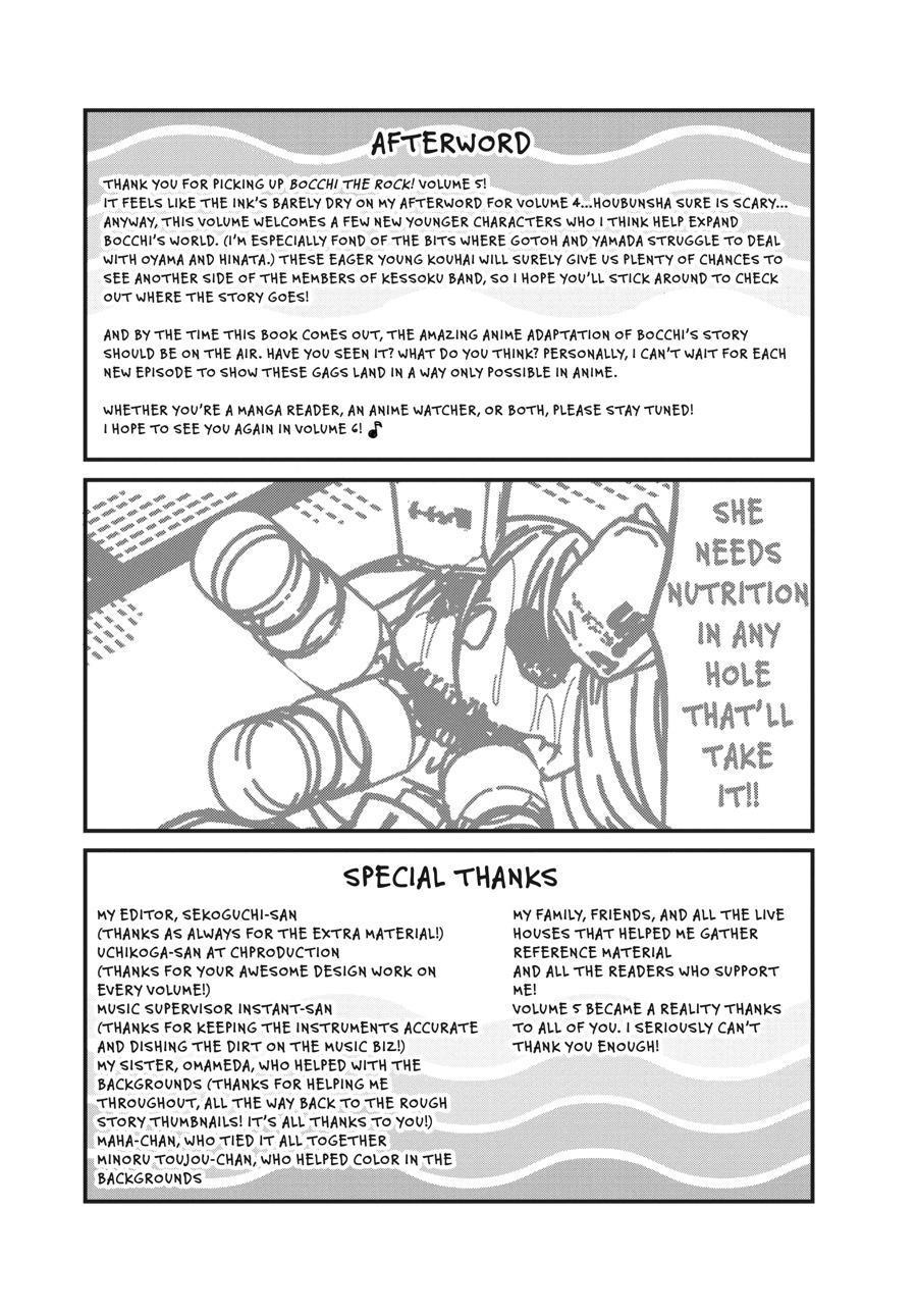 Bocchi the Rock! Chapter 57.5 - Page 39