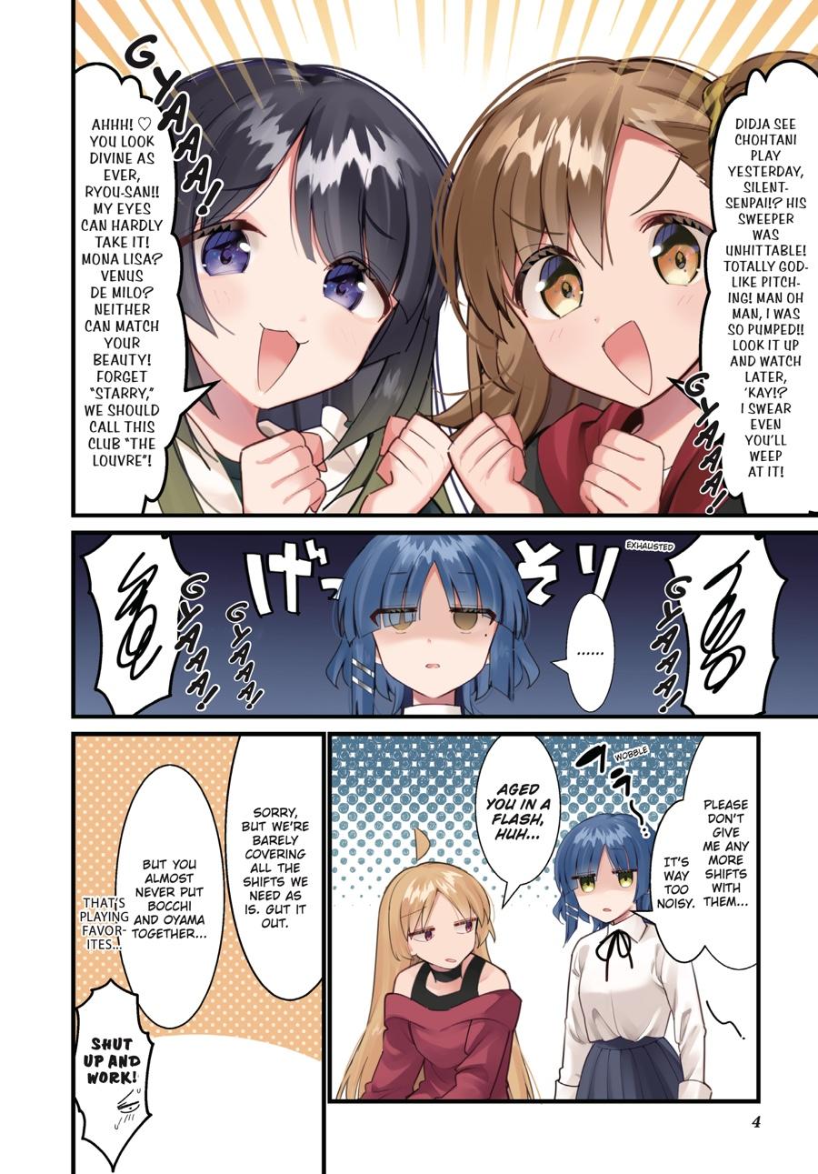 Bocchi the Rock! Chapter 58 - Page 5