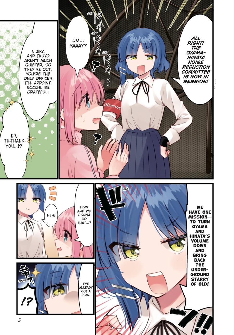 Bocchi the Rock! Chapter 58 - Page 6
