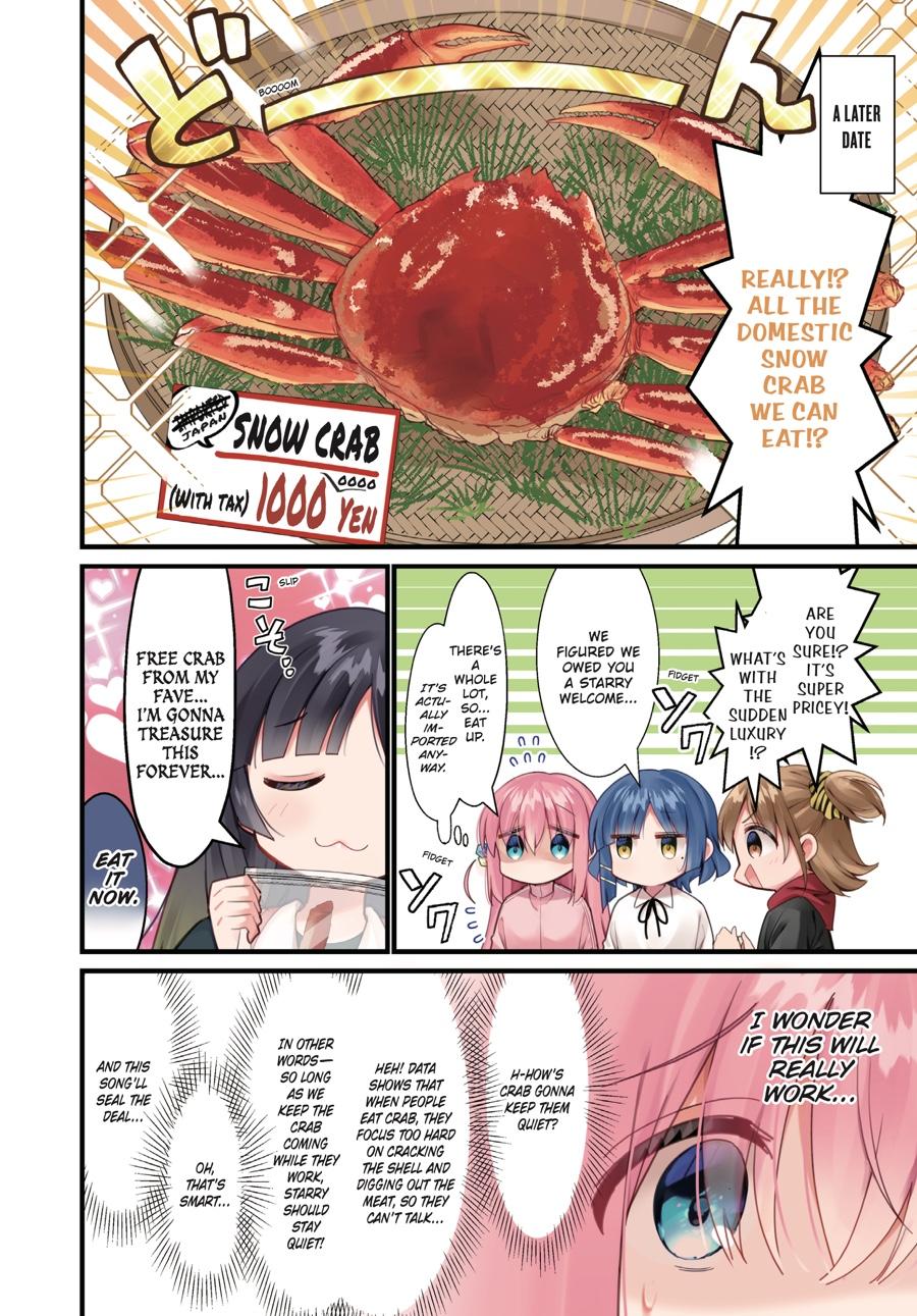 Bocchi the Rock! Chapter 58 - Page 7