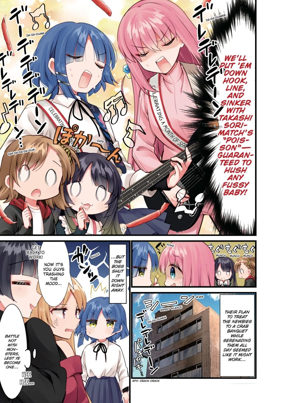 Bocchi the Rock! Chapter 58 - Page 8