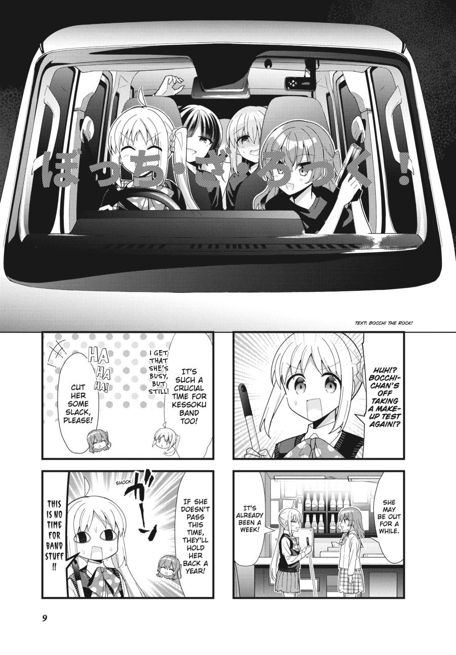Bocchi the Rock! Chapter 58 - Page 10