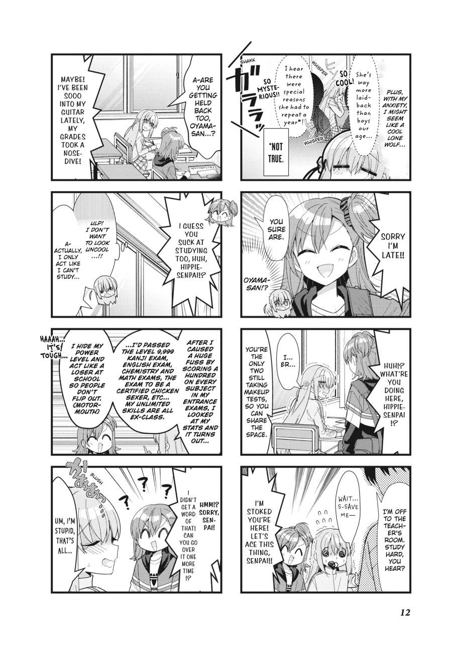 Bocchi the Rock! Chapter 58 - Page 13