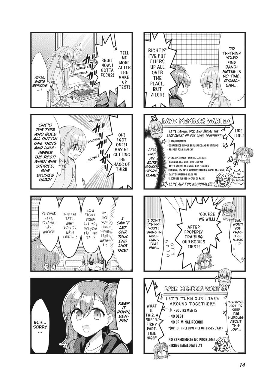 Bocchi the Rock! Chapter 58 - Page 15