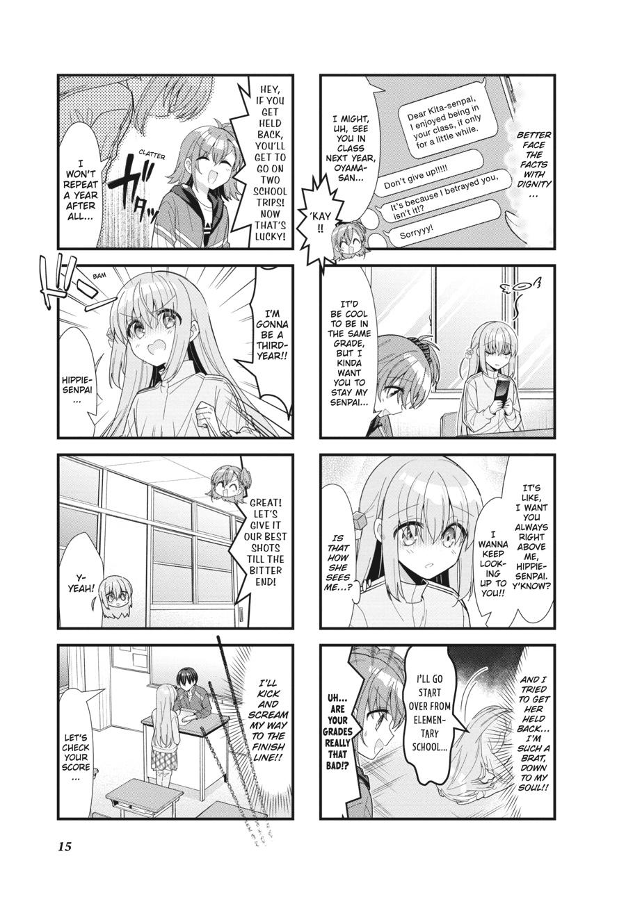 Bocchi the Rock! Chapter 58 - Page 16