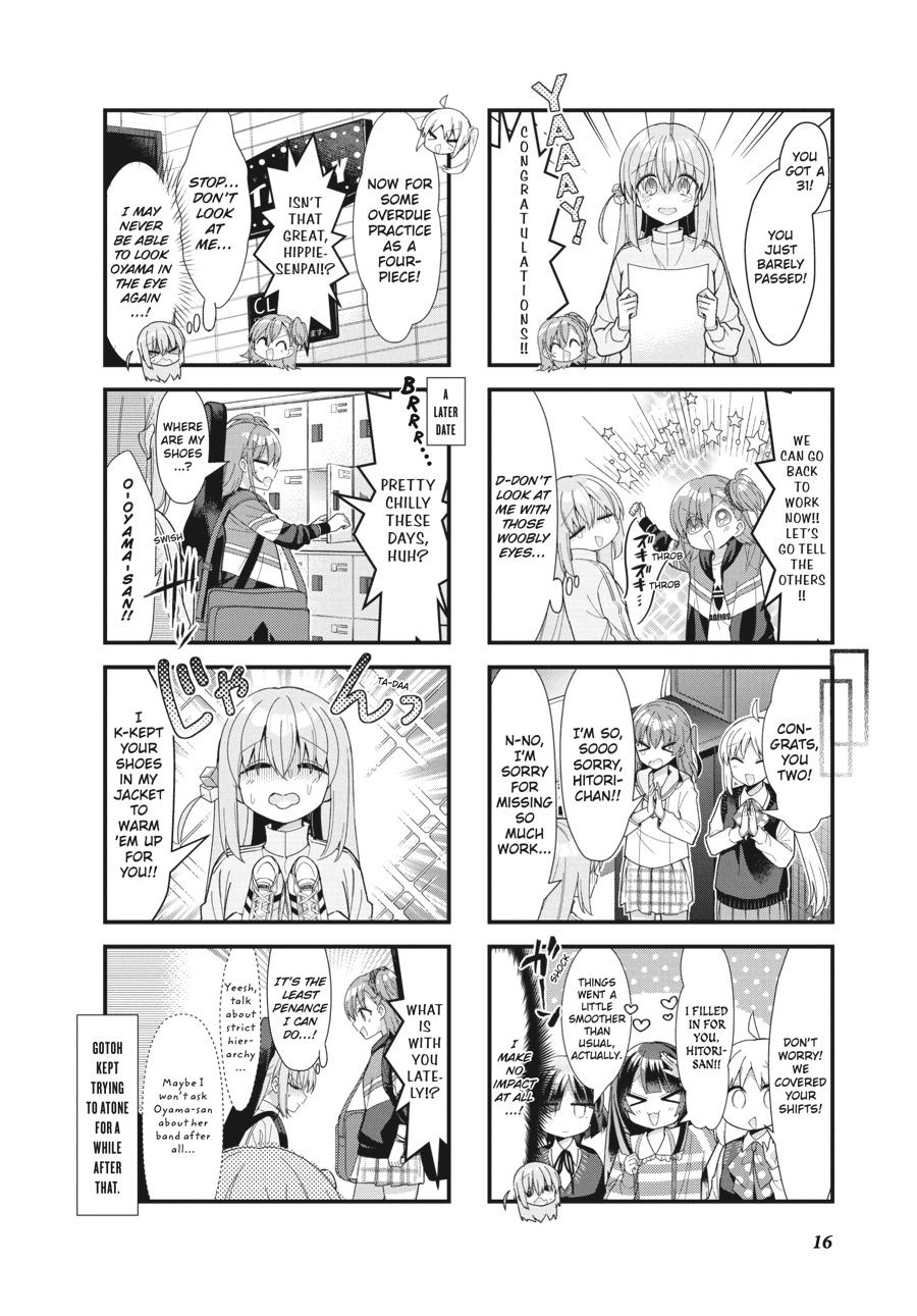 Bocchi the Rock! Chapter 58 - Page 17
