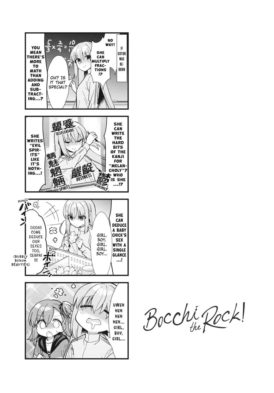 Bocchi the Rock! Chapter 58 - Page 18