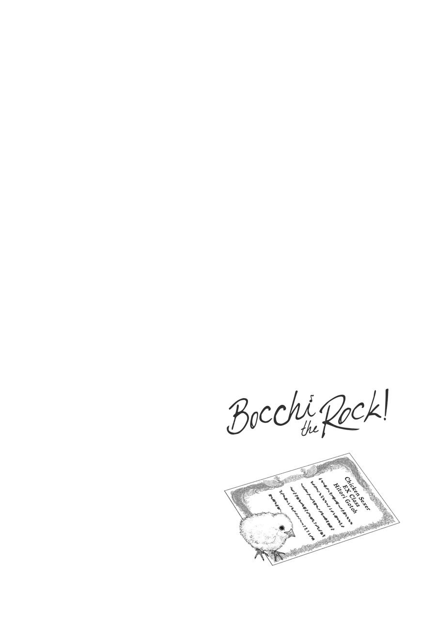 Bocchi the Rock! Chapter 58 - Page 19