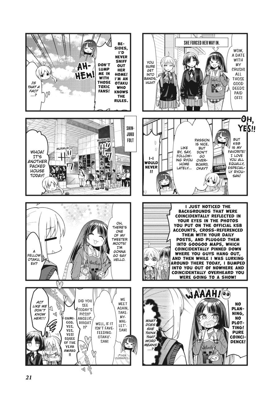 Bocchi the Rock! Chapter 59 - Page 3