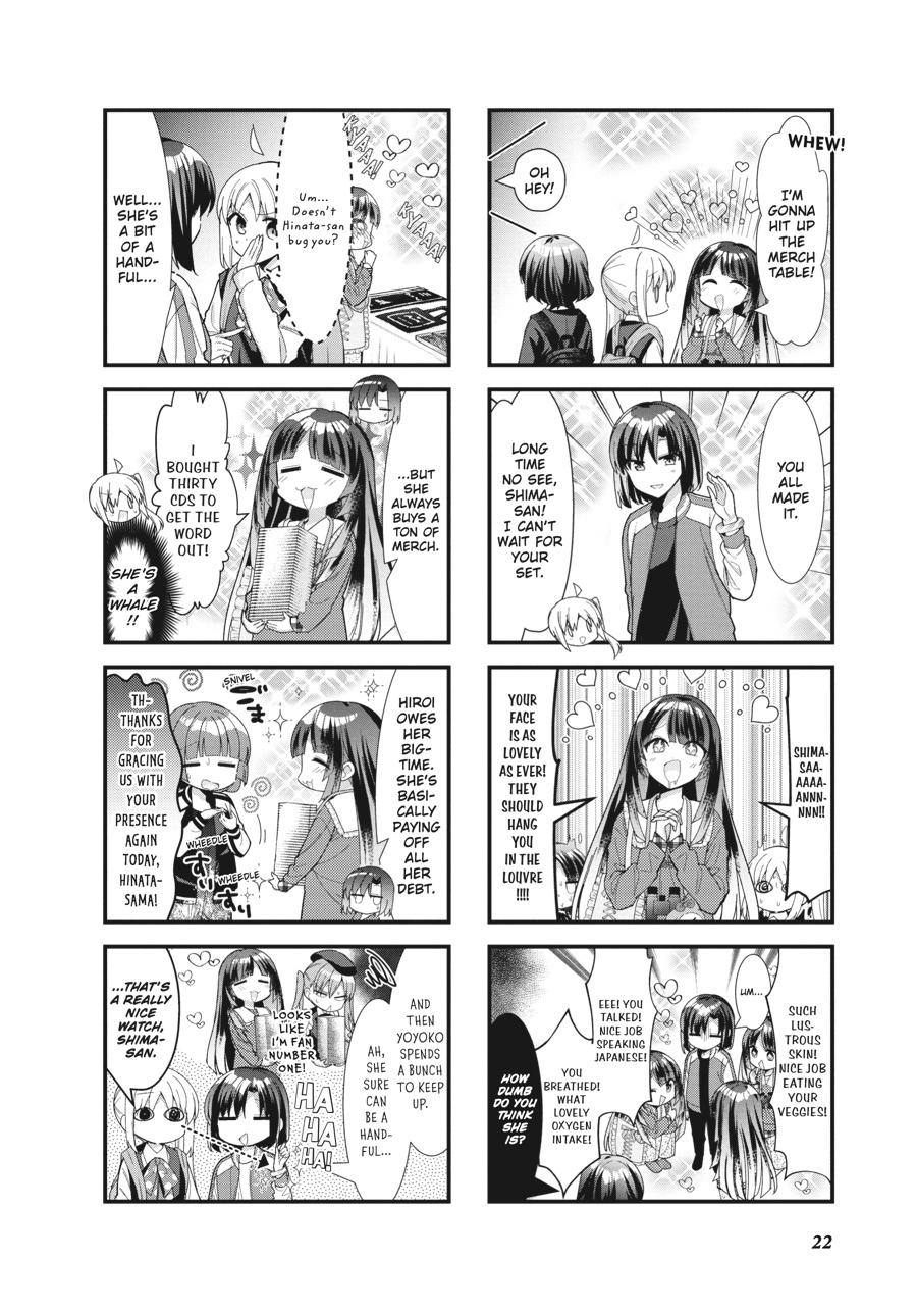 Bocchi the Rock! Chapter 59 - Page 4