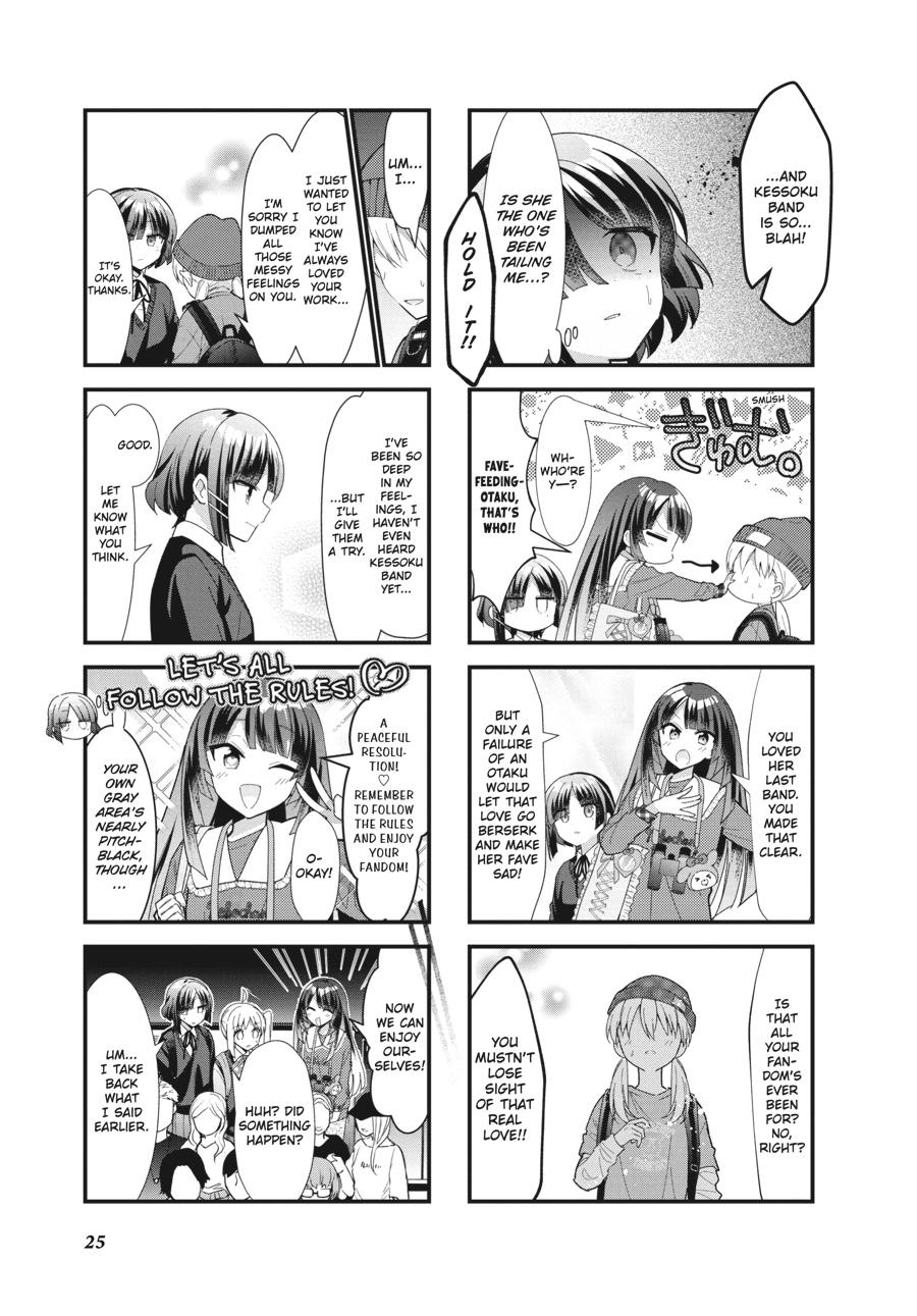 Bocchi the Rock! Chapter 59 - Page 7