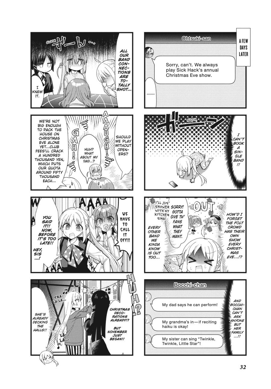 Bocchi the Rock! Chapter 60 - Page 4