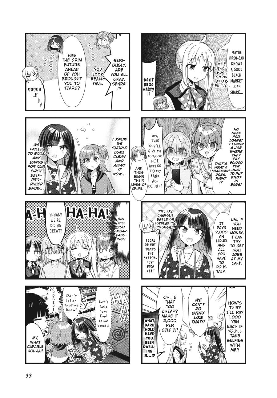 Bocchi the Rock! Chapter 60 - Page 5