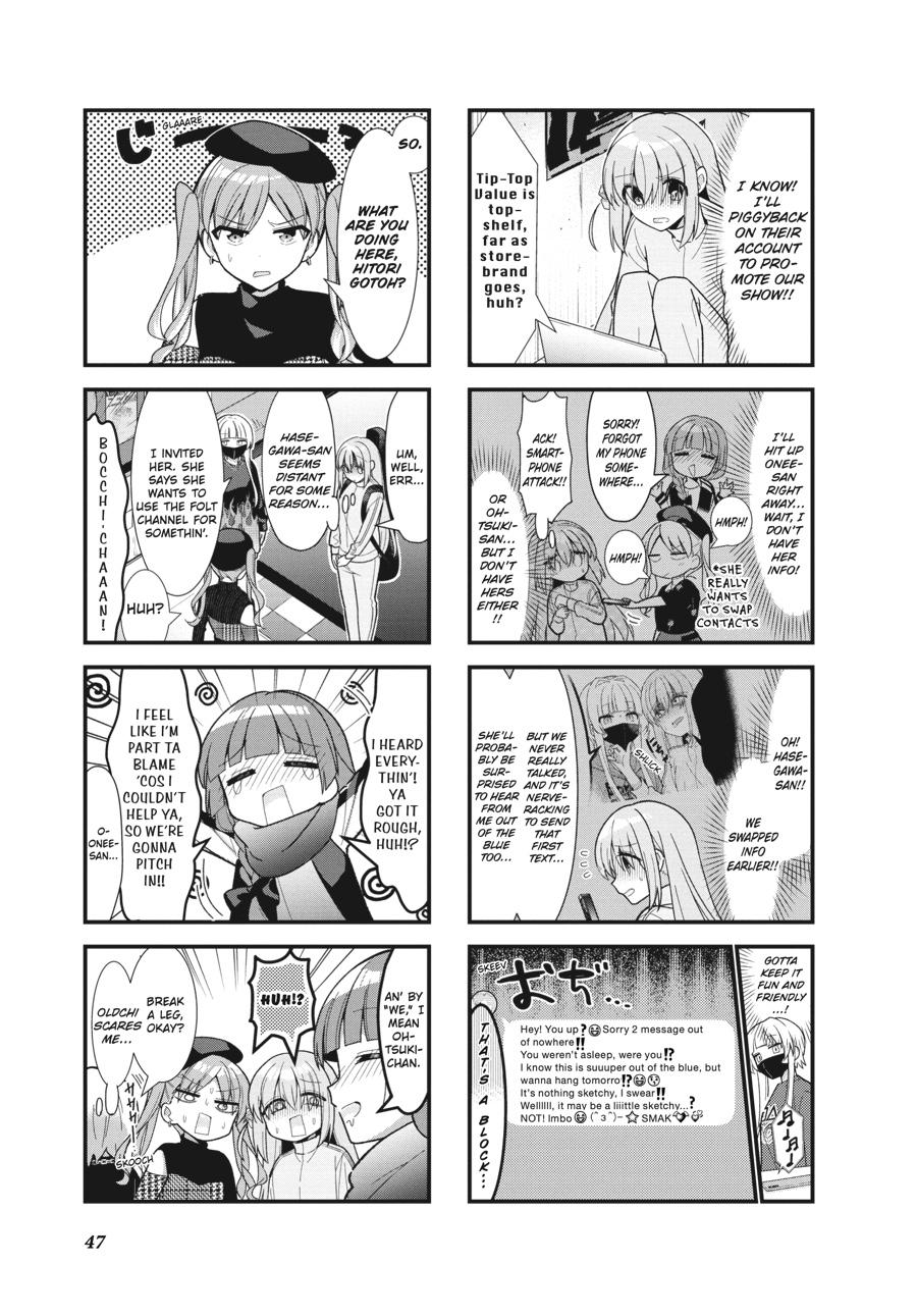 Bocchi the Rock! Chapter 62 - Page 3