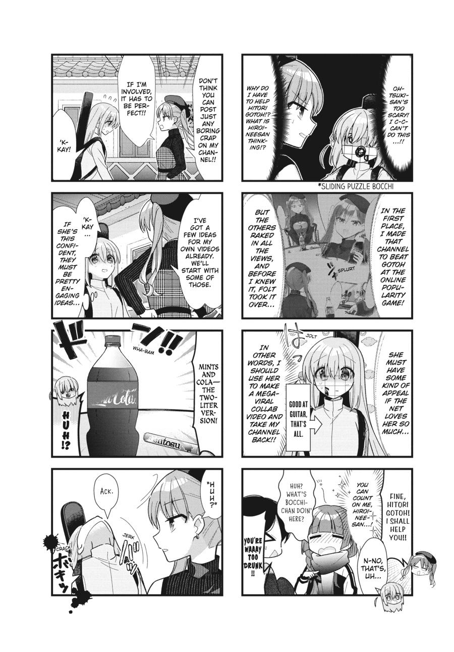 Bocchi the Rock! Chapter 62 - Page 4