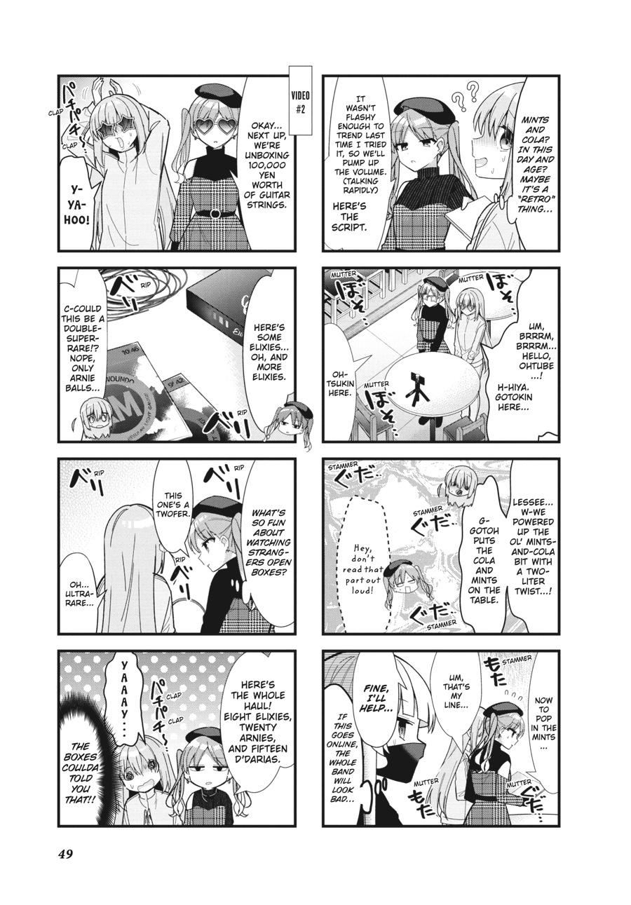 Bocchi the Rock! Chapter 62 - Page 5