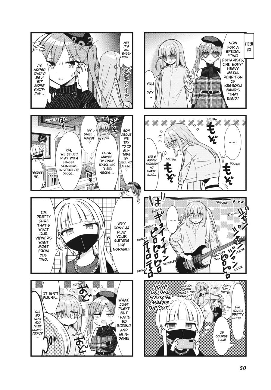 Bocchi the Rock! Chapter 62 - Page 6