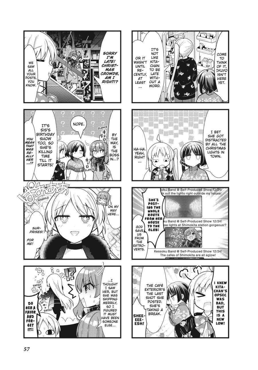 Bocchi the Rock! Chapter 63 - Page 3