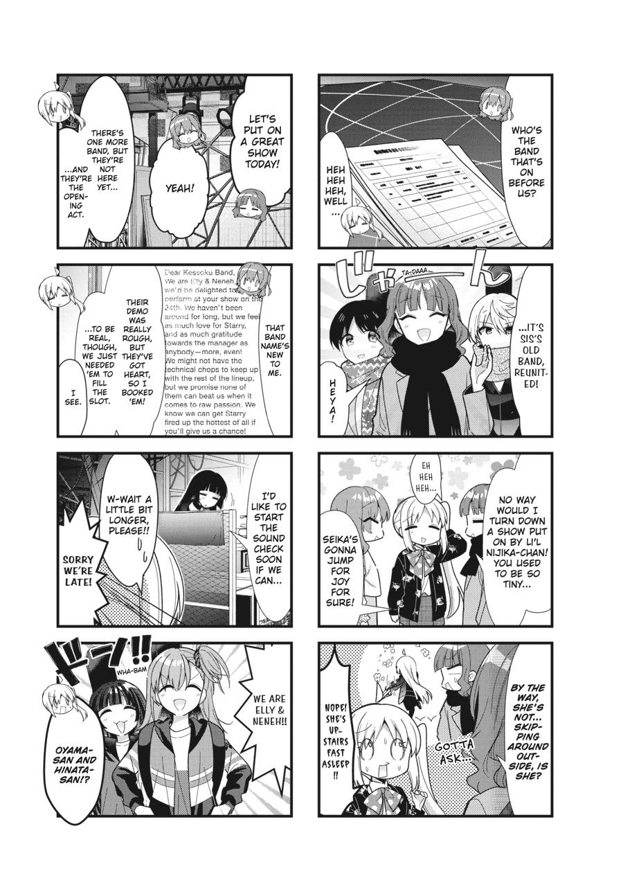 Bocchi the Rock! Chapter 63 - Page 5