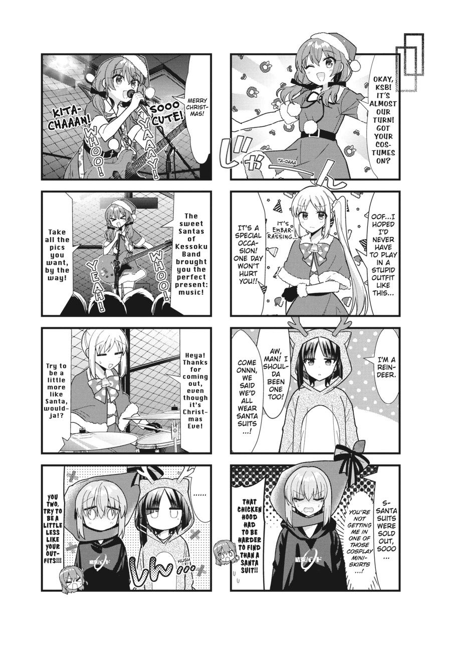 Bocchi the Rock! Chapter 64 - Page 3