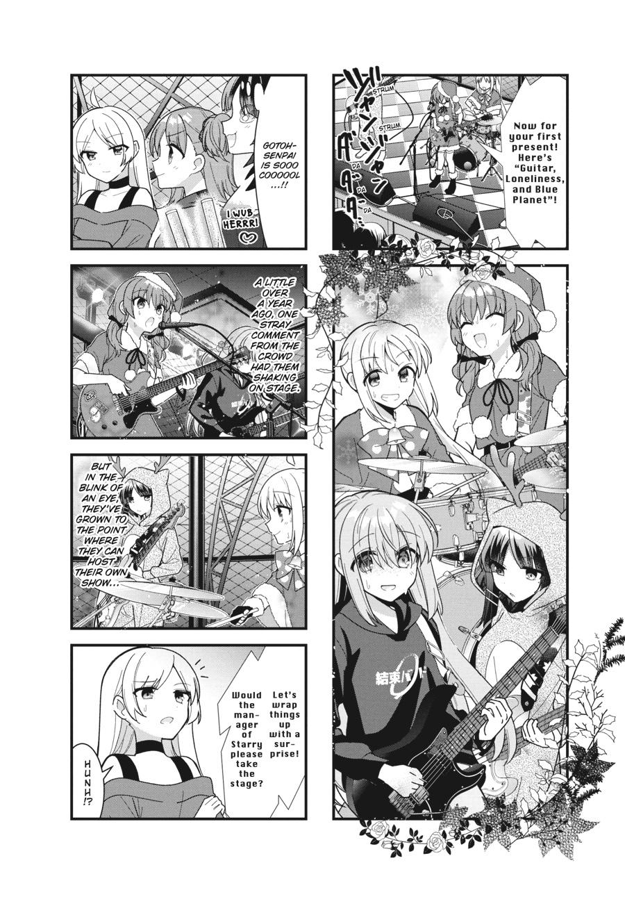 Bocchi the Rock! Chapter 64 - Page 4