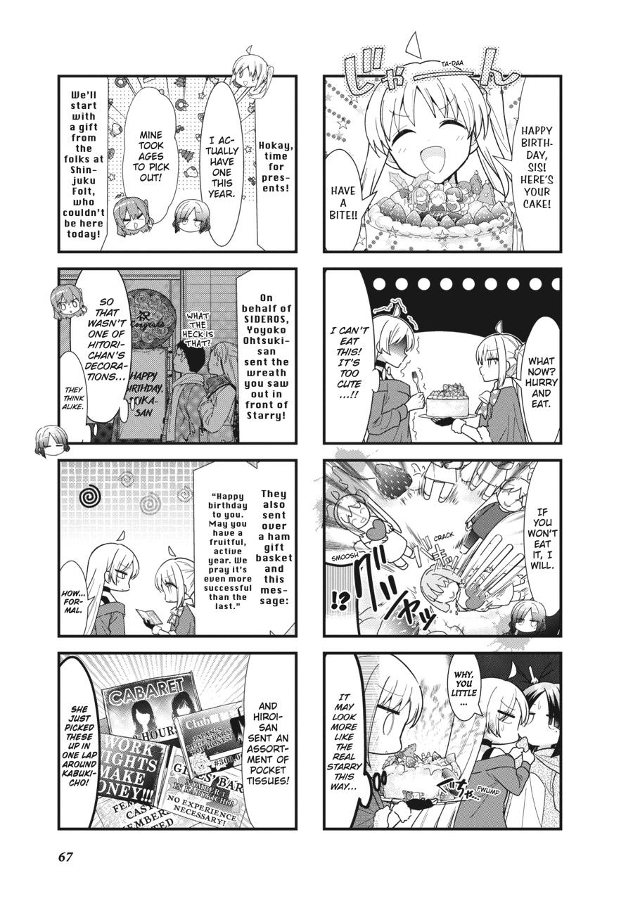 Bocchi the Rock! Chapter 64 - Page 5