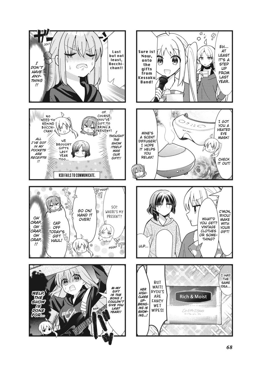 Bocchi the Rock! Chapter 64 - Page 6