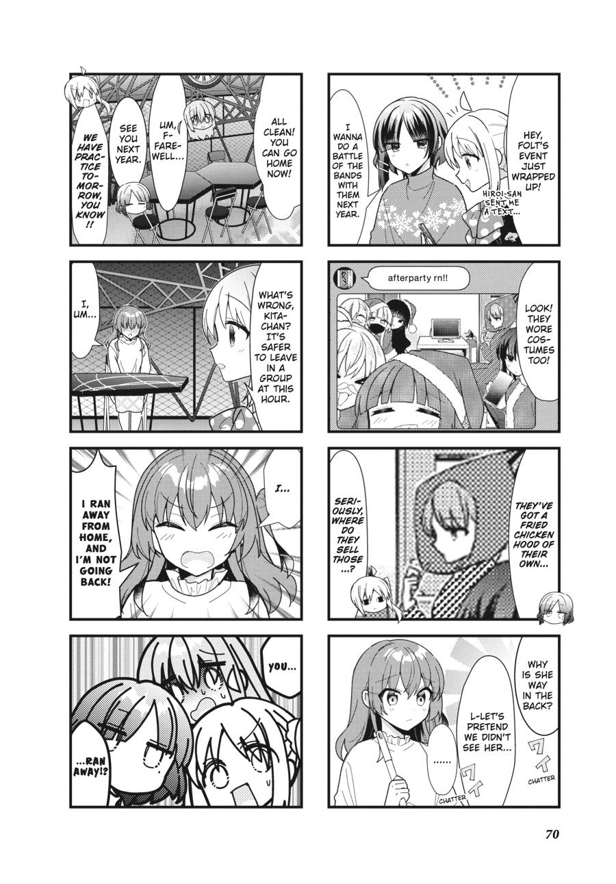 Bocchi the Rock! Chapter 64 - Page 8